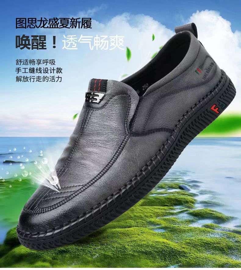 2025 Spring and Summer New Middle-aged Men's Non-slip Wear-resistant Work Shoes Breathable Lightweight plaid Business Casual Leather Shoes