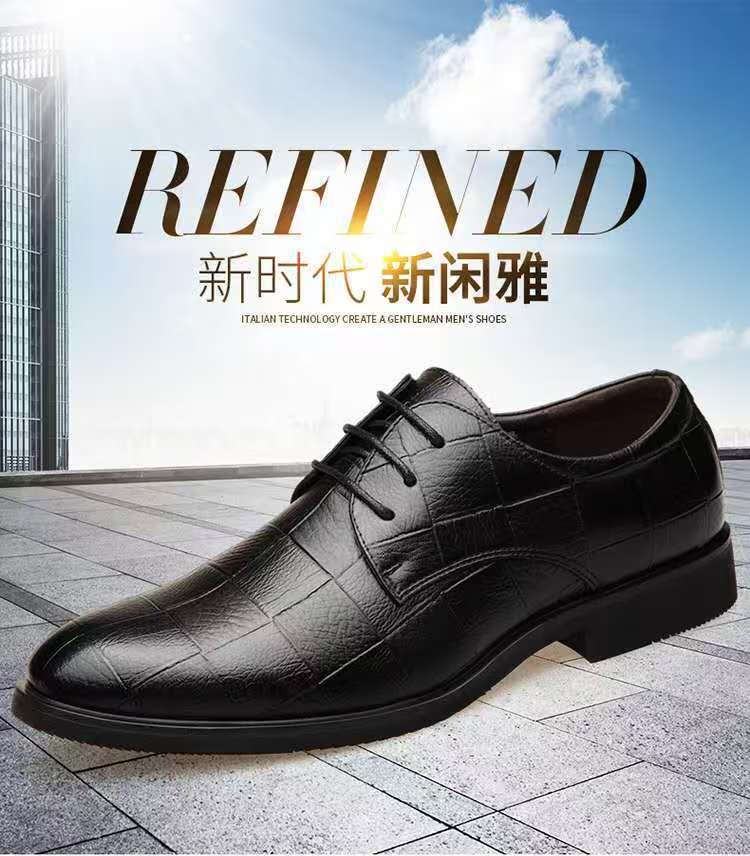 Cross-Border Dropshipping Large Size British Style Casual Business Formal Leather Shoes Men's Wedding Shoes Versatile Single Shoes Work Shoes Men's Leather Shoes