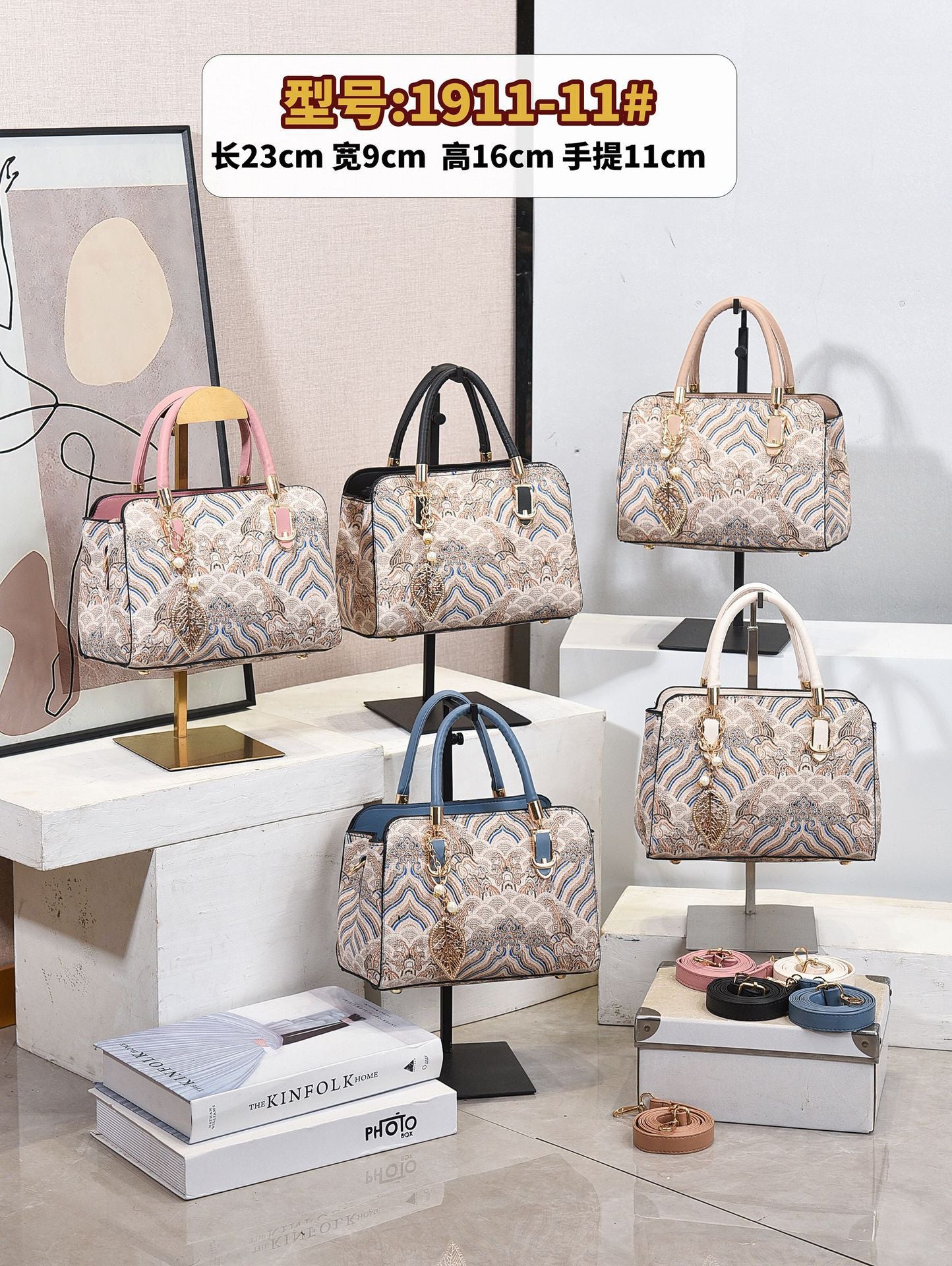 Women's Summer New Chinese Style Fashion Handbag Printed Single Shoulder Crossbody Large Capacity Mom Bag