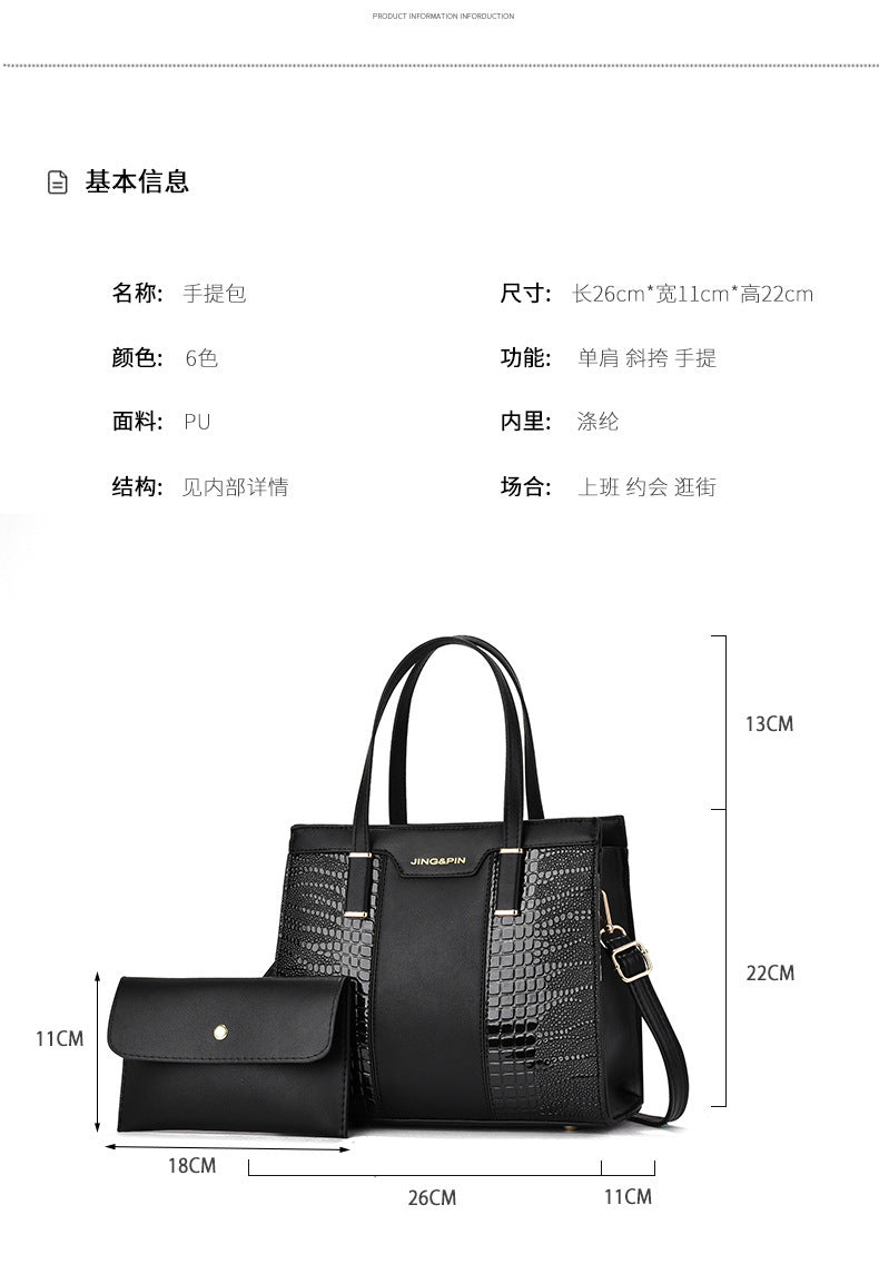 2025 Summer New Women's Bag Cross-Border Trendy Fashion Color-Block Large Capacity Handbag Mom Bag Single Shoulder Crossbody Bag