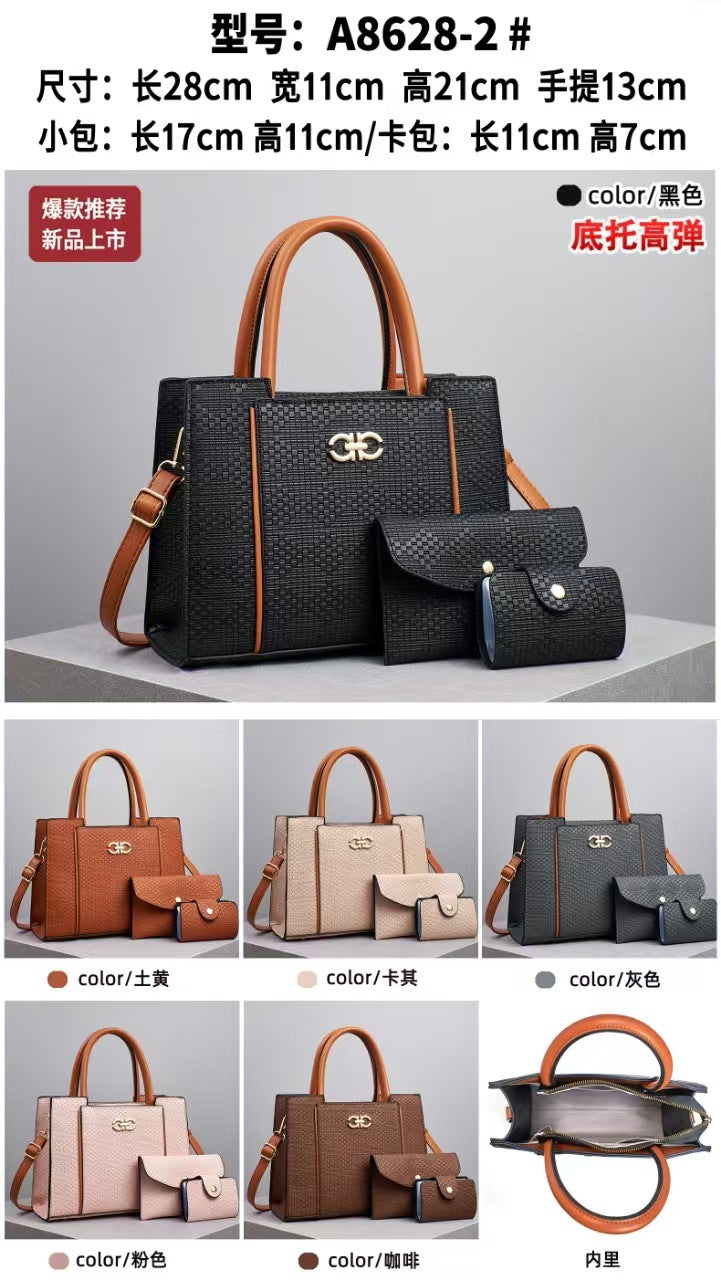 2025 Summer New Fashion Trendy Crossbody Shoulder Handbag for Women, Large Capacity Vintage Tote Bag