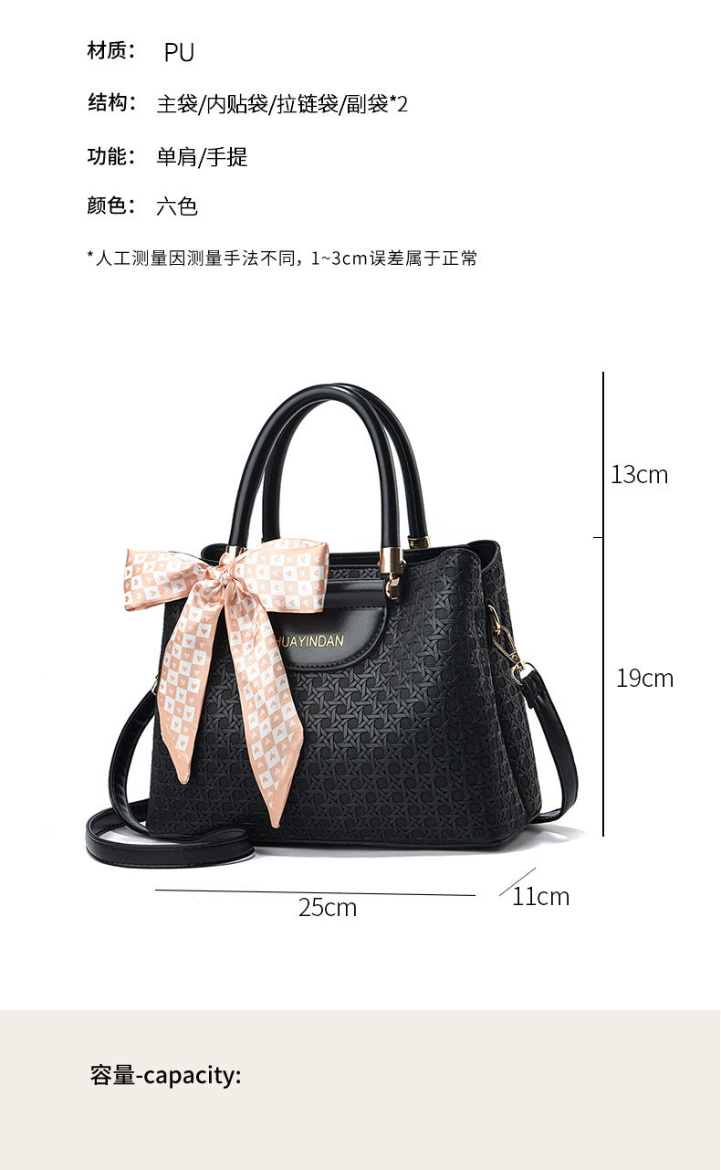 Women's Handheld Small Square Bag New Fashionable Woven Pattern Single Shoulder Crossbody Bag