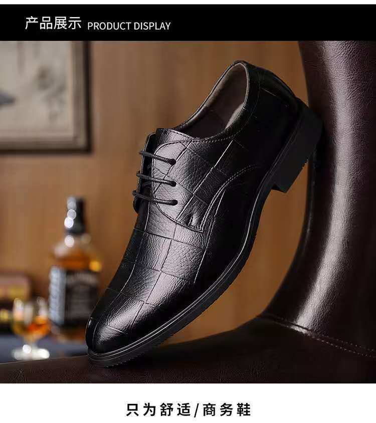 Cross-Border Dropshipping Large Size British Style Casual Business Formal Leather Shoes Men's Wedding Shoes Versatile Single Shoes Work Shoes Men's Leather Shoes