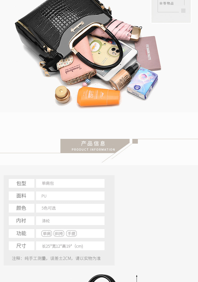 Women's Bag Winter New Trendy Handbag Simple Fashion Elegant Large Capacity Shoulder Bag Crossbody Bag