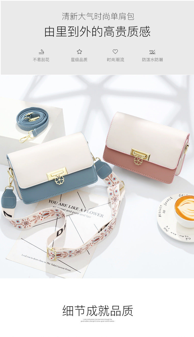 Winter New Simple Stylish Cute Women's Small Square Bag Fashion Color Block Texture Shoulder Bag Dropshipping