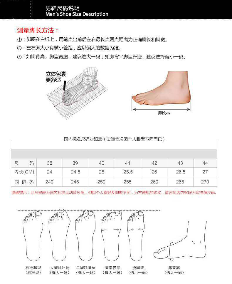 Cross-Border Dropshipping Large Size British Style Casual Business Formal Leather Shoes Men's Wedding Shoes Versatile Single Shoes Work Shoes Men's Leather Shoes