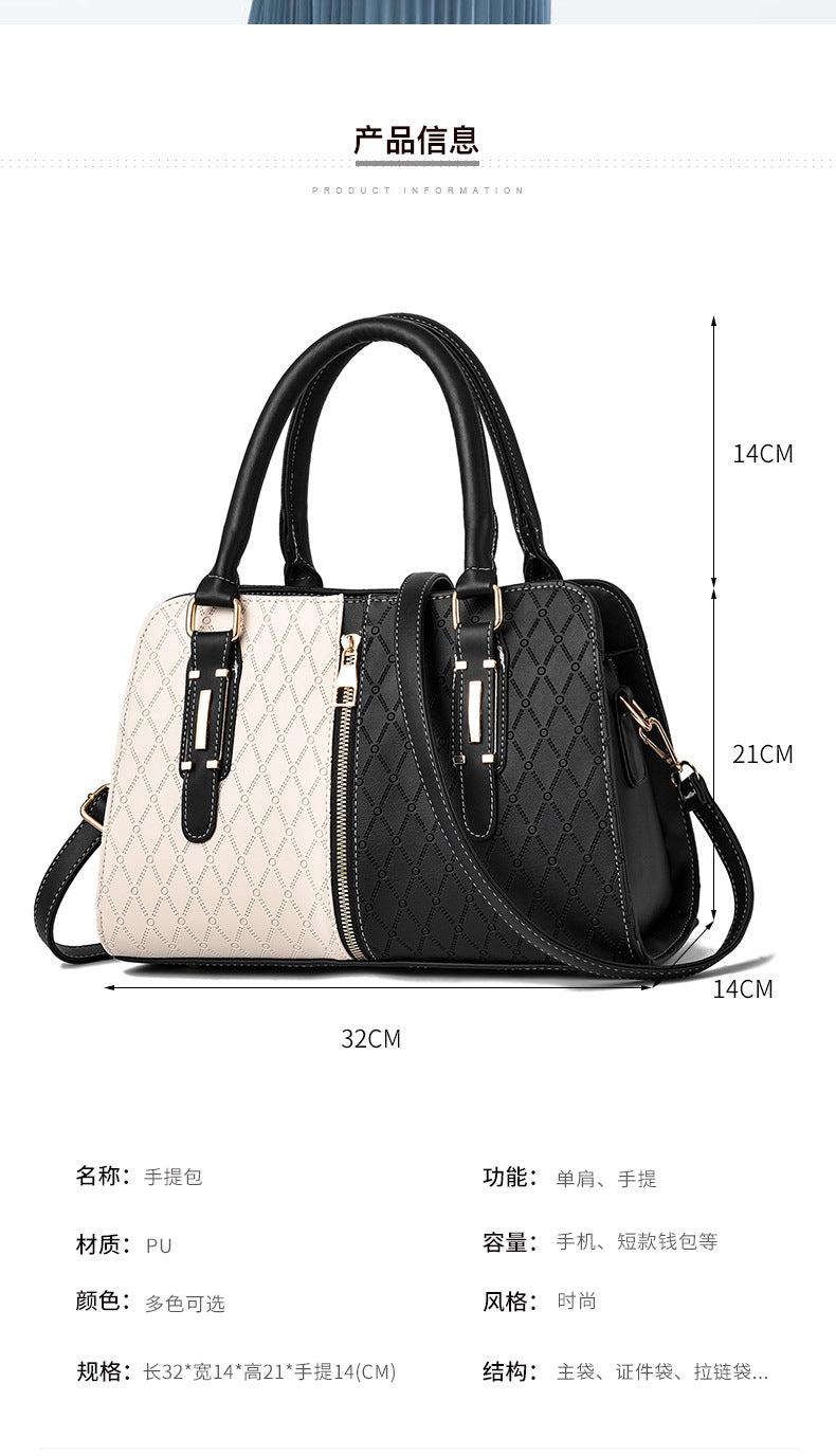New Fashion Color Block Women's Handbag European and American Style Large Capacity Shoulder Crossbody Bag Trendy One Piece Dropshipping