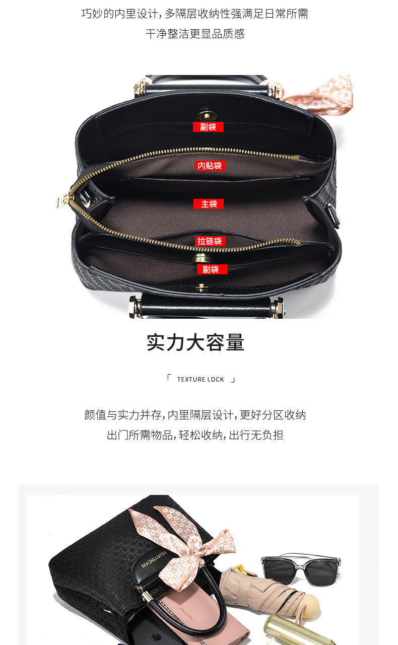 Women's Handheld Small Square Bag New Fashionable Woven Pattern Single Shoulder Crossbody Bag