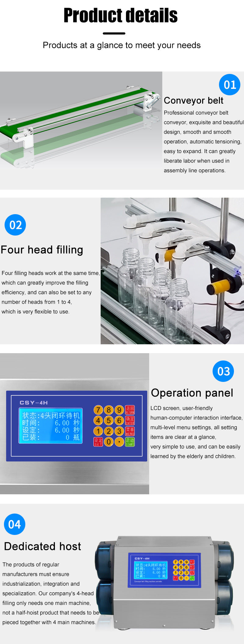 Automatic Small Four-Head Liquid Filling Machine Conveyor Belt Liquid Filling Machine with Conveyor