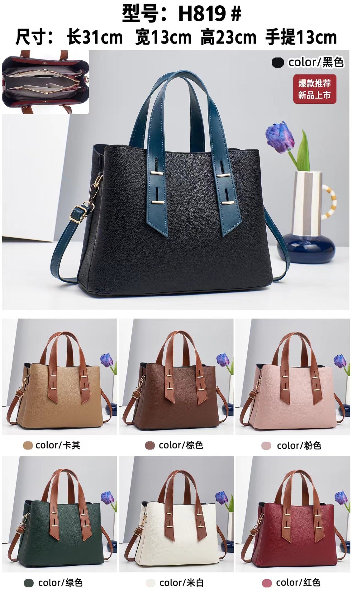 Bag for Women 2025 Spring New Macaron Crossbody Bag Cross-border Trendy Fashion Single Shoulder Large Capacity Handbag for Women