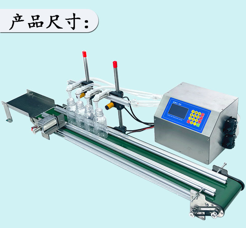 Automatic Small Four-Head Liquid Filling Machine Conveyor Belt Liquid Filling Machine with Conveyor