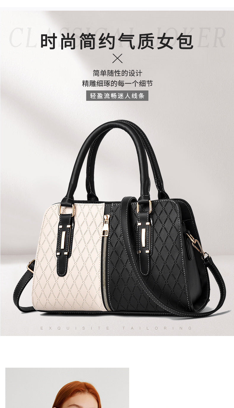 New Fashion Color Block Women's Handbag European and American Style Large Capacity Shoulder Crossbody Bag Trendy One Piece Dropshipping