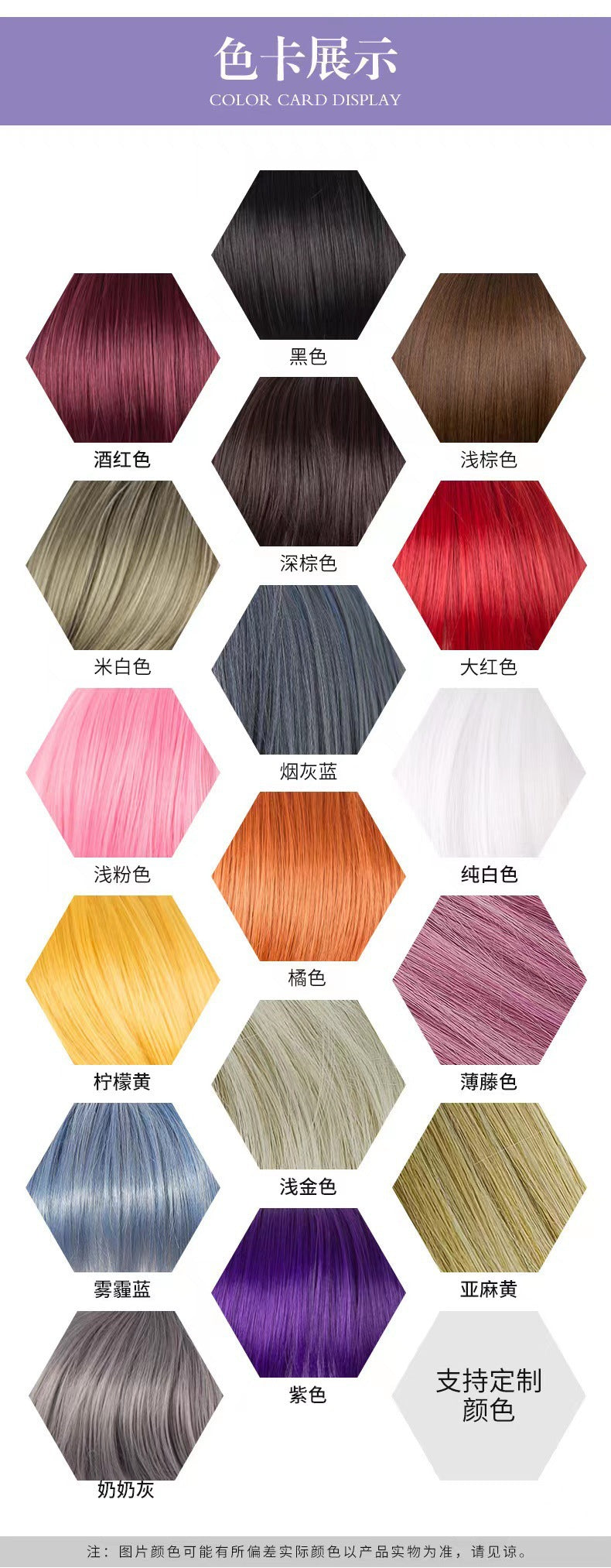 AliExpress European and American Fashion Women's Short Curly Brown Micro-Curly Synthetic Wig Wholesale