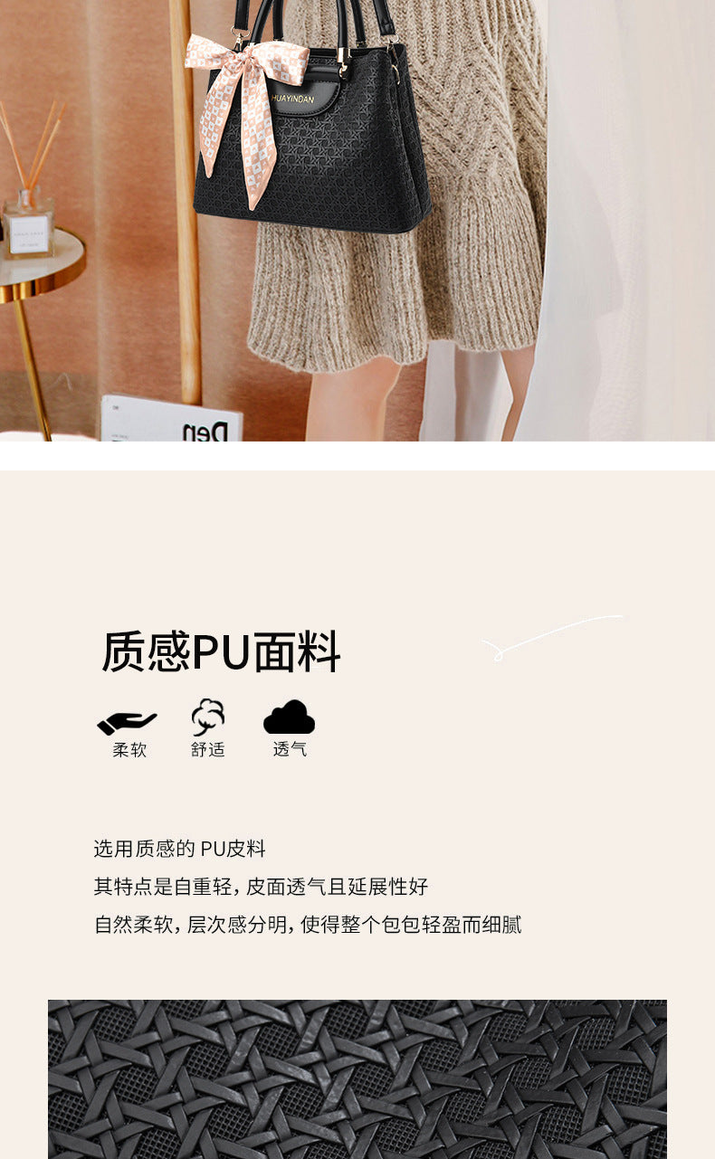 Women's Handheld Small Square Bag New Fashionable Woven Pattern Single Shoulder Crossbody Bag