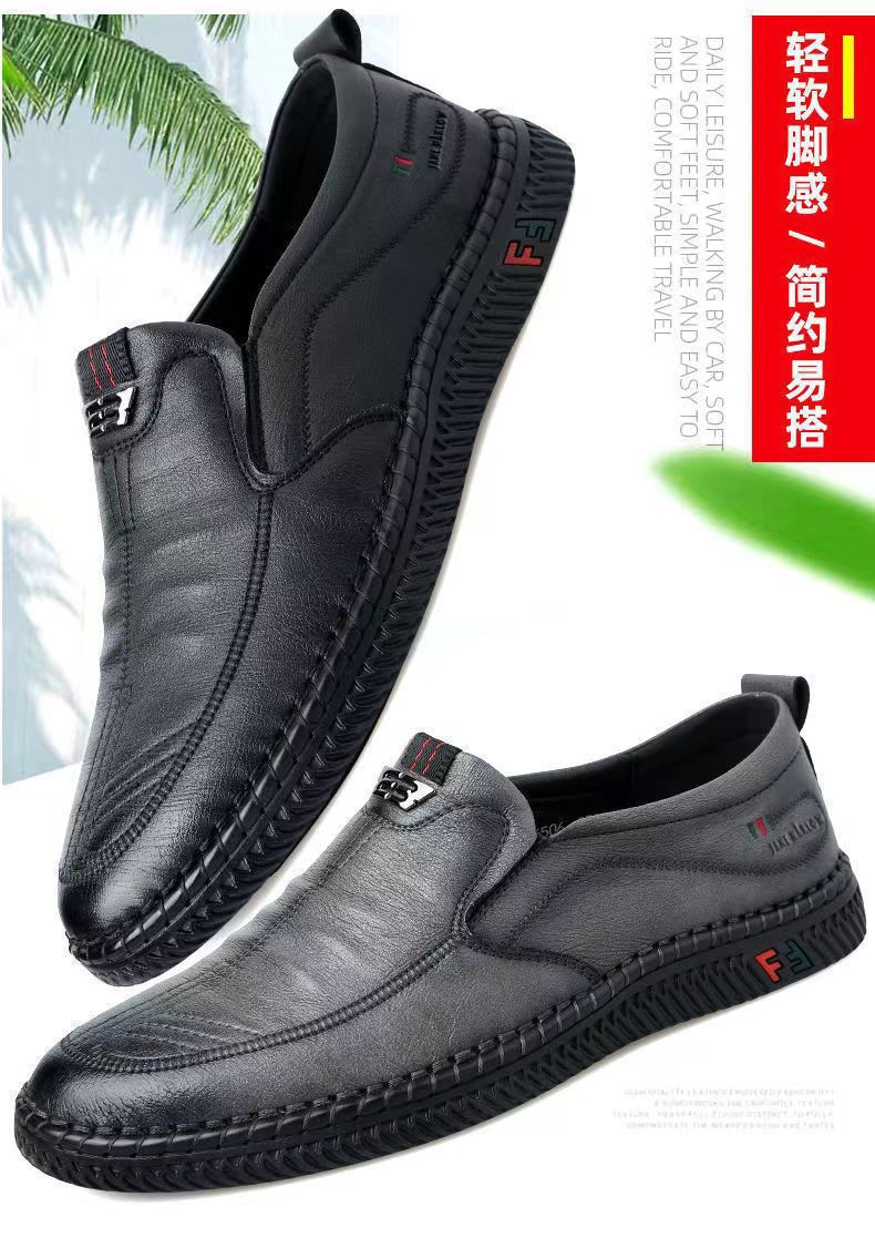 2025 Spring and Summer New Middle-aged Men's Non-slip Wear-resistant Work Shoes Breathable Lightweight plaid Business Casual Leather Shoes
