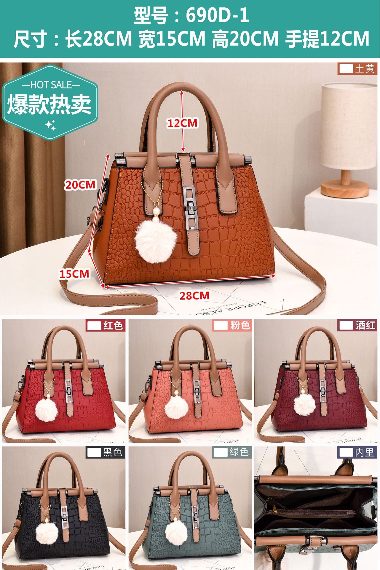 Women's Bag New European and American Style Crocodile Pattern Handbag Elegant Fashion Large Capacity Trendy Single Shoulder Crossbody Bag