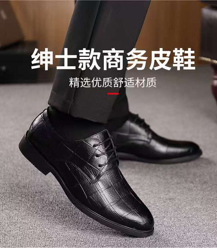 Cross-Border Dropshipping Large Size British Style Casual Business Formal Leather Shoes Men's Wedding Shoes Versatile Single Shoes Work Shoes Men's Leather Shoes