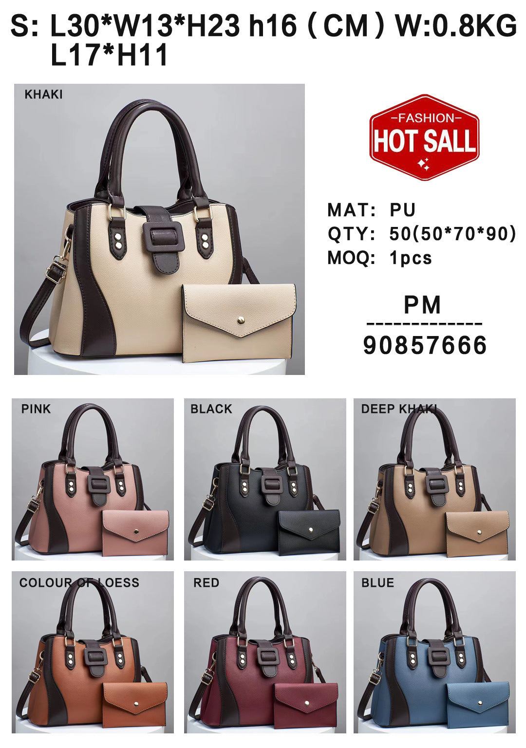 2024 Autumn New Women's Bag, Color-Block Handbag, Large Capacity Trendy Fashion Single Shoulder Crossbody Bag for Women