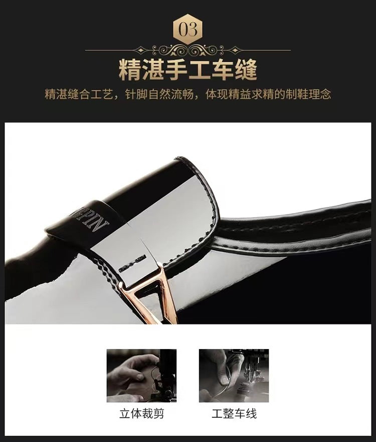 Wholesale Business Formal Shiny Casual Men's Youth Versatile Black Waterproof Men's Leather Shoes Shiny Leather Large Size Men's Shoes