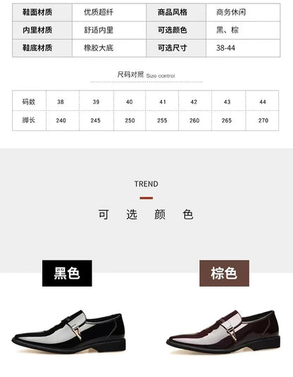 Wholesale Business Formal Shiny Casual Men's Youth Versatile Black Waterproof Men's Leather Shoes Shiny Leather Large Size Men's Shoes