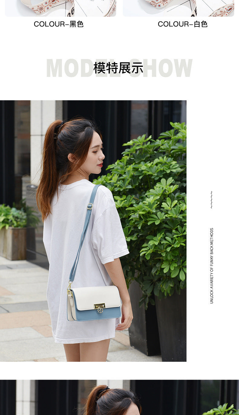 Winter New Simple Stylish Cute Women's Small Square Bag Fashion Color Block Texture Shoulder Bag Dropshipping