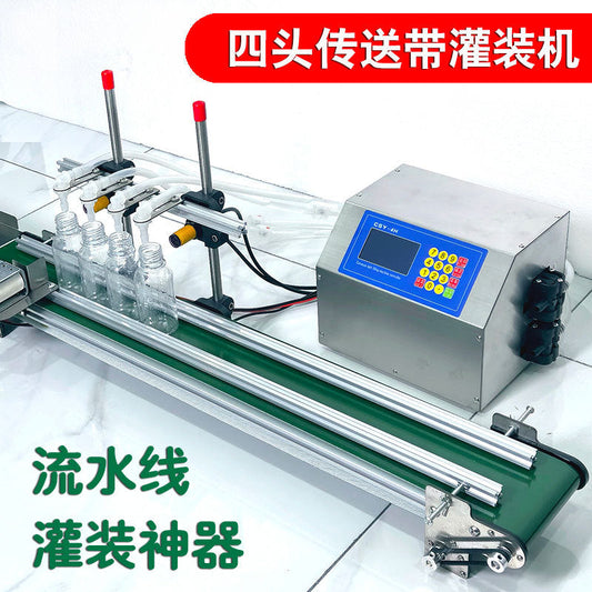 Automatic Small Four-Head Liquid Filling Machine Conveyor Belt Liquid Filling Machine with Conveyor