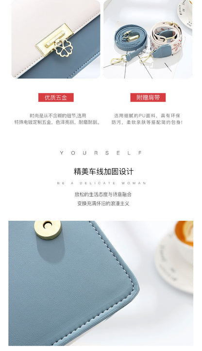 Winter New Simple Stylish Cute Women's Small Square Bag Fashion Color Block Texture Shoulder Bag Dropshipping