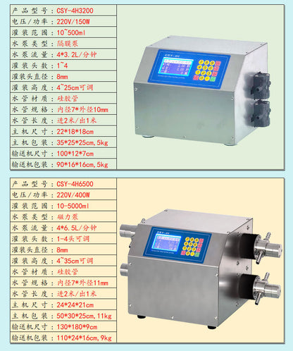 Automatic Small Four-Head Liquid Filling Machine Conveyor Belt Liquid Filling Machine with Conveyor