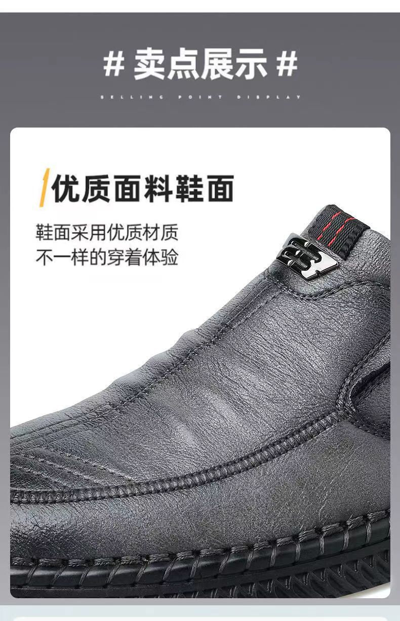 2025 Spring and Summer New Middle-aged Men's Non-slip Wear-resistant Work Shoes Breathable Lightweight plaid Business Casual Leather Shoes