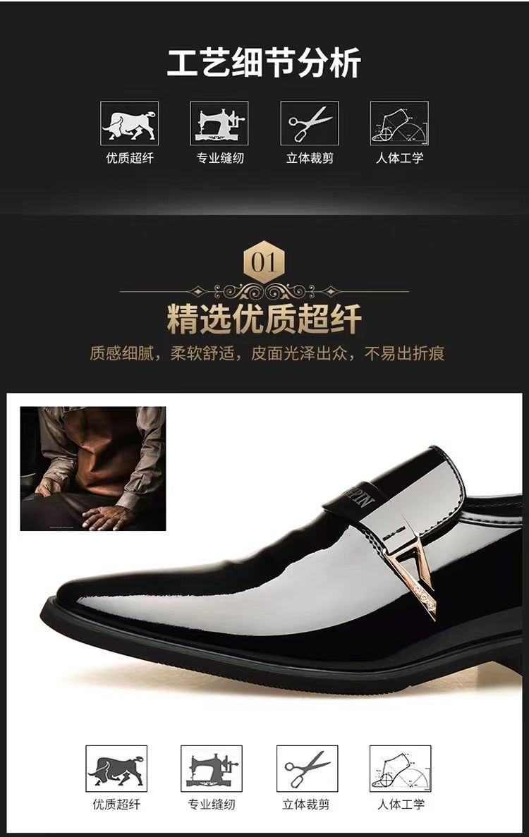 Wholesale Business Formal Shiny Casual Men's Youth Versatile Black Waterproof Men's Leather Shoes Shiny Leather Large Size Men's Shoes