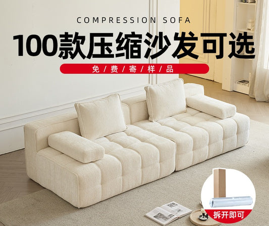 Vacuum compressed sofa modules, compression sofa roll pack, all-sponge small apartment export velvet sofa