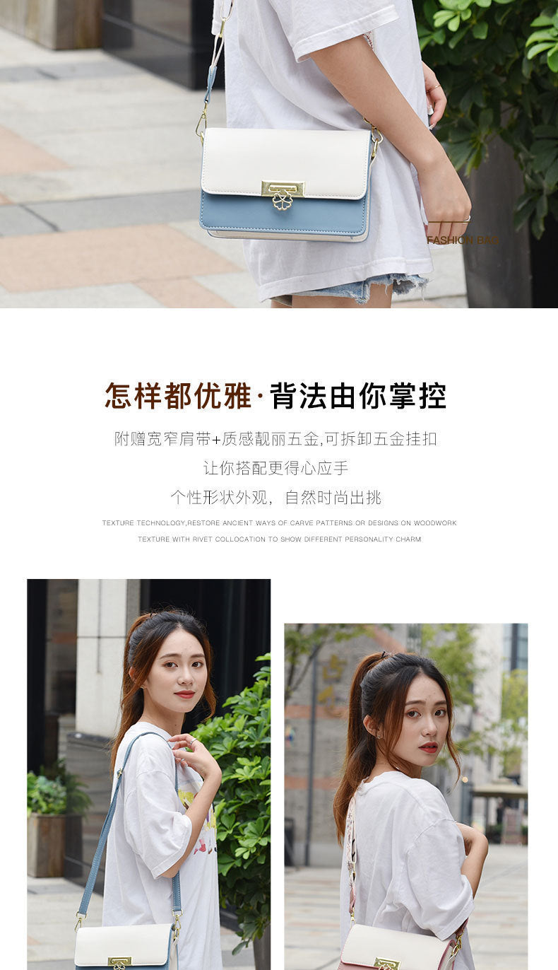 Winter New Simple Stylish Cute Women's Small Square Bag Fashion Color Block Texture Shoulder Bag Dropshipping