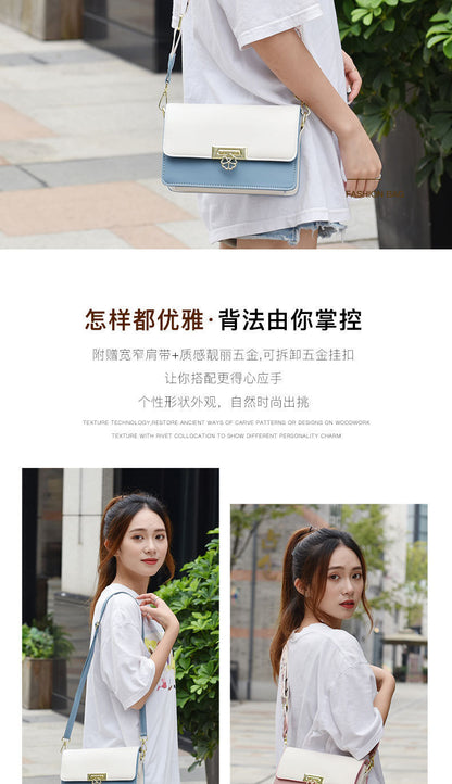 Winter New Simple Stylish Cute Women's Small Square Bag Fashion Color Block Texture Shoulder Bag Dropshipping