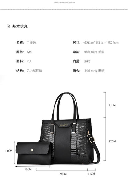 2025 Summer New Women's Bag Cross-Border Trendy Fashion Color-Block Large Capacity Handbag Mom Bag Single Shoulder Crossbody Bag