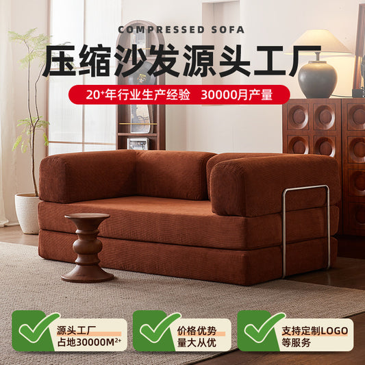 Compression sofa cross-border export vacuum compression foldable sofa bed straight row all-in-one dual-purpose small sofa