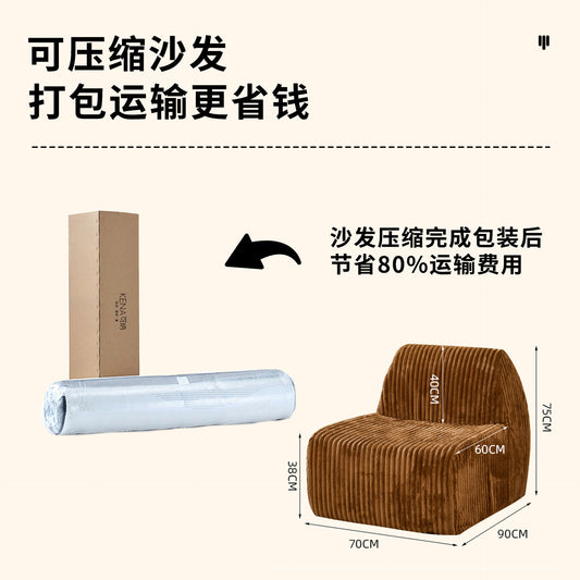 Cross-border hot-selling sponge compression module single sofa chair corduroy lazy casual sofa chair