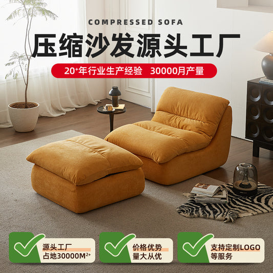 Cross-border export vacuum compressed lazy casual chair small sofa small apartment living room bedroom roll bag sofa