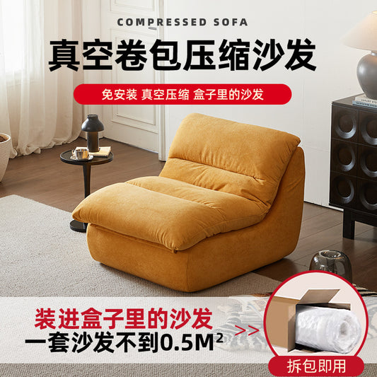Cross-border export vacuum compressed lazy casual chair small sofa small apartment living room bedroom roll bag sofa