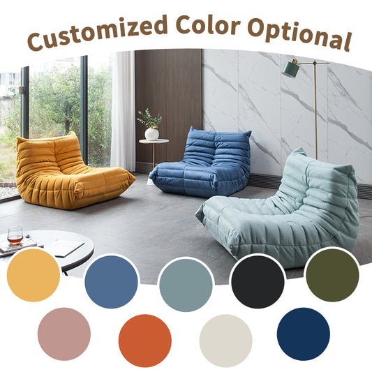 Caterpillar lazy compression sofa living room can sleep and lie down balcony bedroom single and double home casual italian normcore