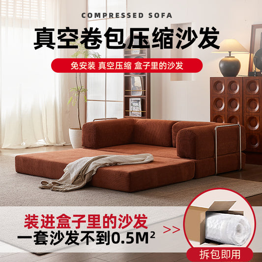 Compression sofa cross-border export vacuum compression foldable sofa bed straight row all-in-one dual-purpose small sofa