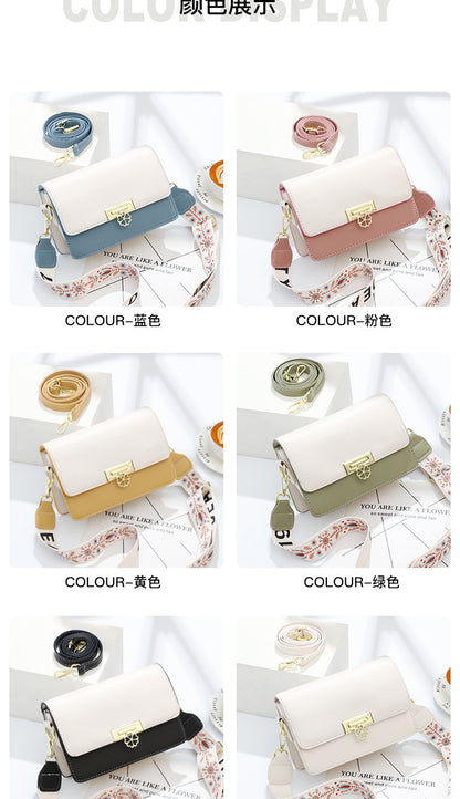 Winter New Simple Stylish Cute Women's Small Square Bag Fashion Color Block Texture Shoulder Bag Dropshipping
