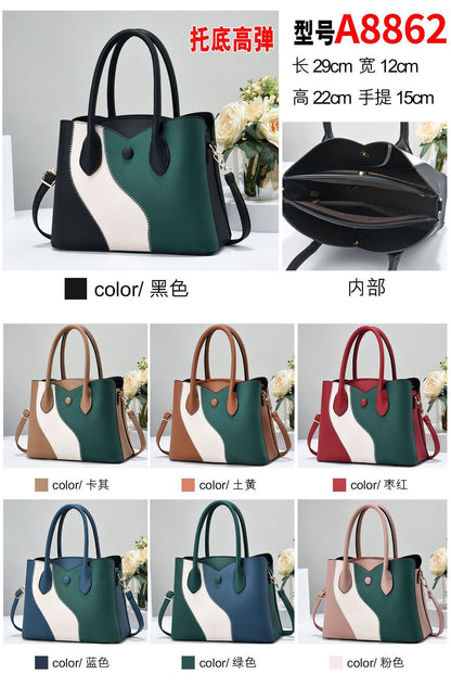Summer New Korean Style Fashionable Patchwork Handbag Trendy Color-Block Elegant Mom Bag Wholesale