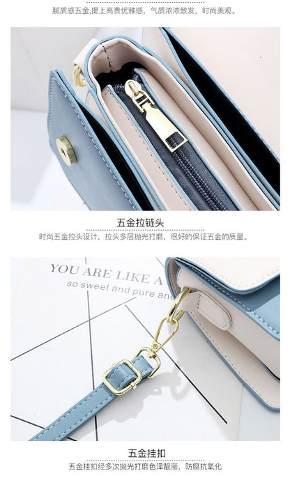 Winter New Simple Stylish Cute Women's Small Square Bag Fashion Color Block Texture Shoulder Bag Dropshipping