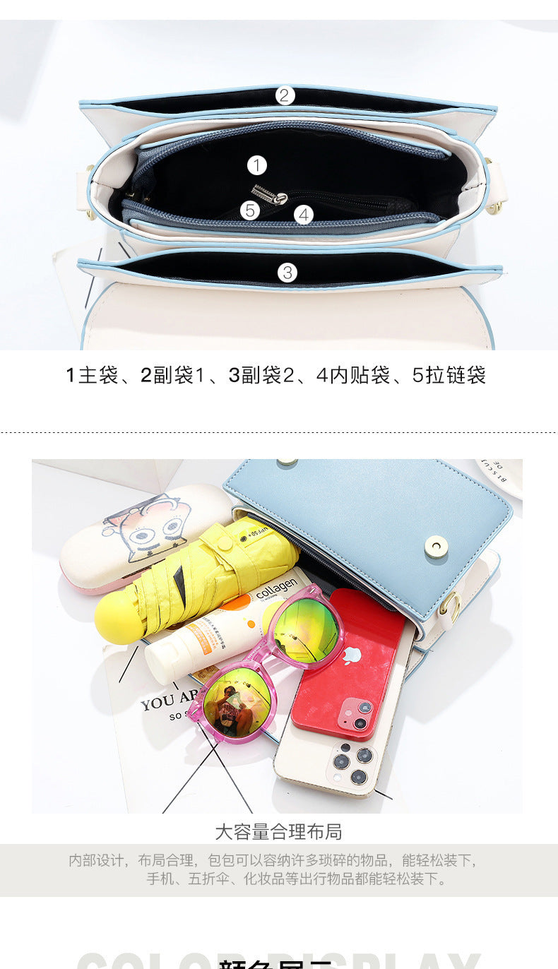 Winter New Simple Stylish Cute Women's Small Square Bag Fashion Color Block Texture Shoulder Bag Dropshipping